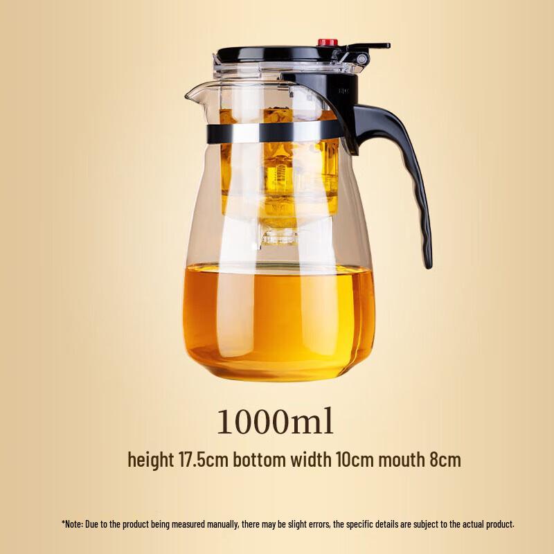 NHZHIW Heat-Resistant Glass Teapot with Infuser