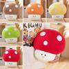 Cute Colorful Dopamine Mushroom Plush Doll Adorable Vegetable Stuffed Toy For Kids And Girls