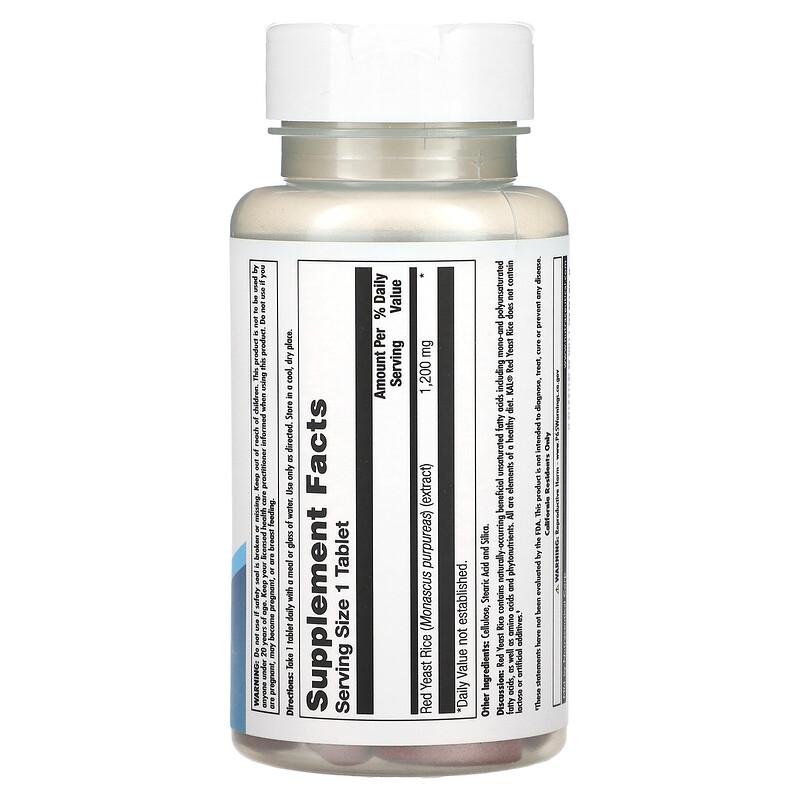 Red Yeast Rice, 1,200 Mg, 30 Tablets