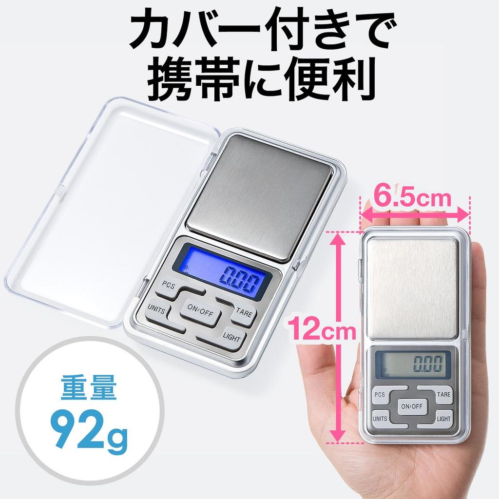 Sanwa Direct Digital with LED Battery 1 Scale, 0.01-500g, Light, Operated, unit, 400-TST008