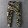 Men's Casual Camouflage Pants - High-Quality, Wear-Resistant, Loose-Fit, Long Work Pants for Autumn and Winter