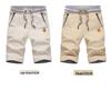 Men's Summer Slim Fit Linen Shorts: Korean Style, Casual, Mid-Length, Cotton Blend