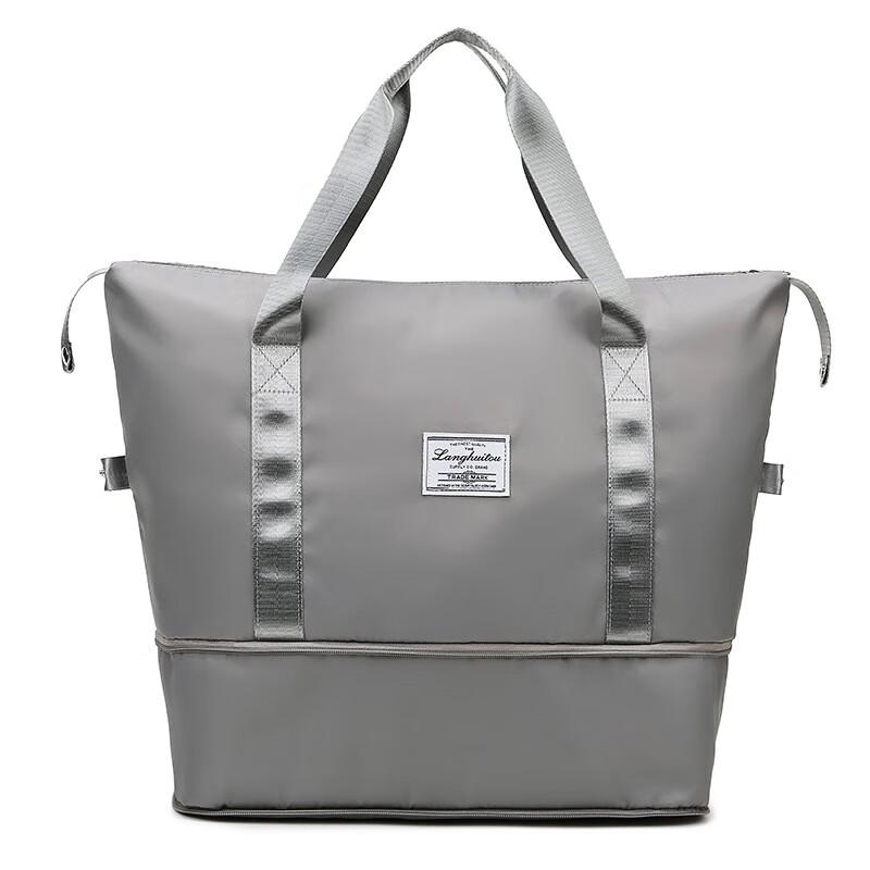 Expandable Travel & Gym Duffle Bag