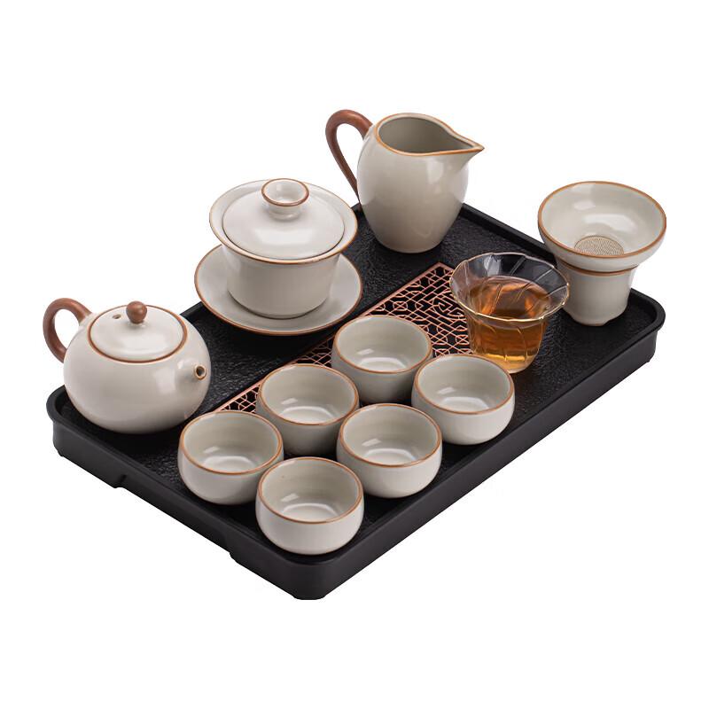 Ru Kiln Ceramic Tea Set