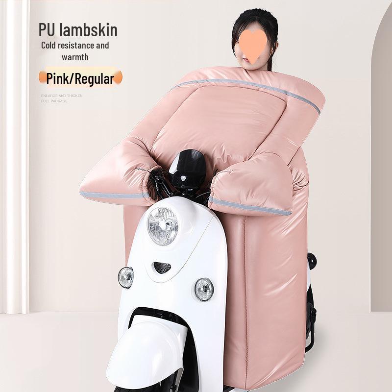 Winter Motorcycle Electric Vehicle Fleece Blanket - Rainproof, Windproof, Coldproof, Thickened, Waterproof, One-Piece Design. One-Piece