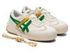 1183A559-100 Onitsuka Tiger DELEGATION EX CREAM CILANTRO (Herren-)