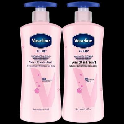 Lotion Corporelle Éclaircissante à la Niacinamide