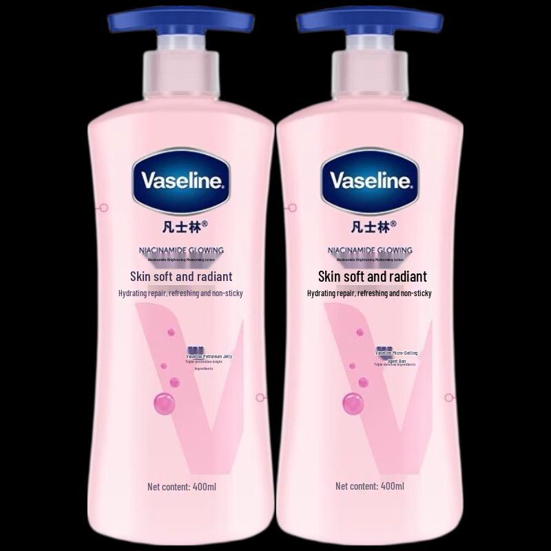 

Vaseline Niacinamide Brightening Body Lotion