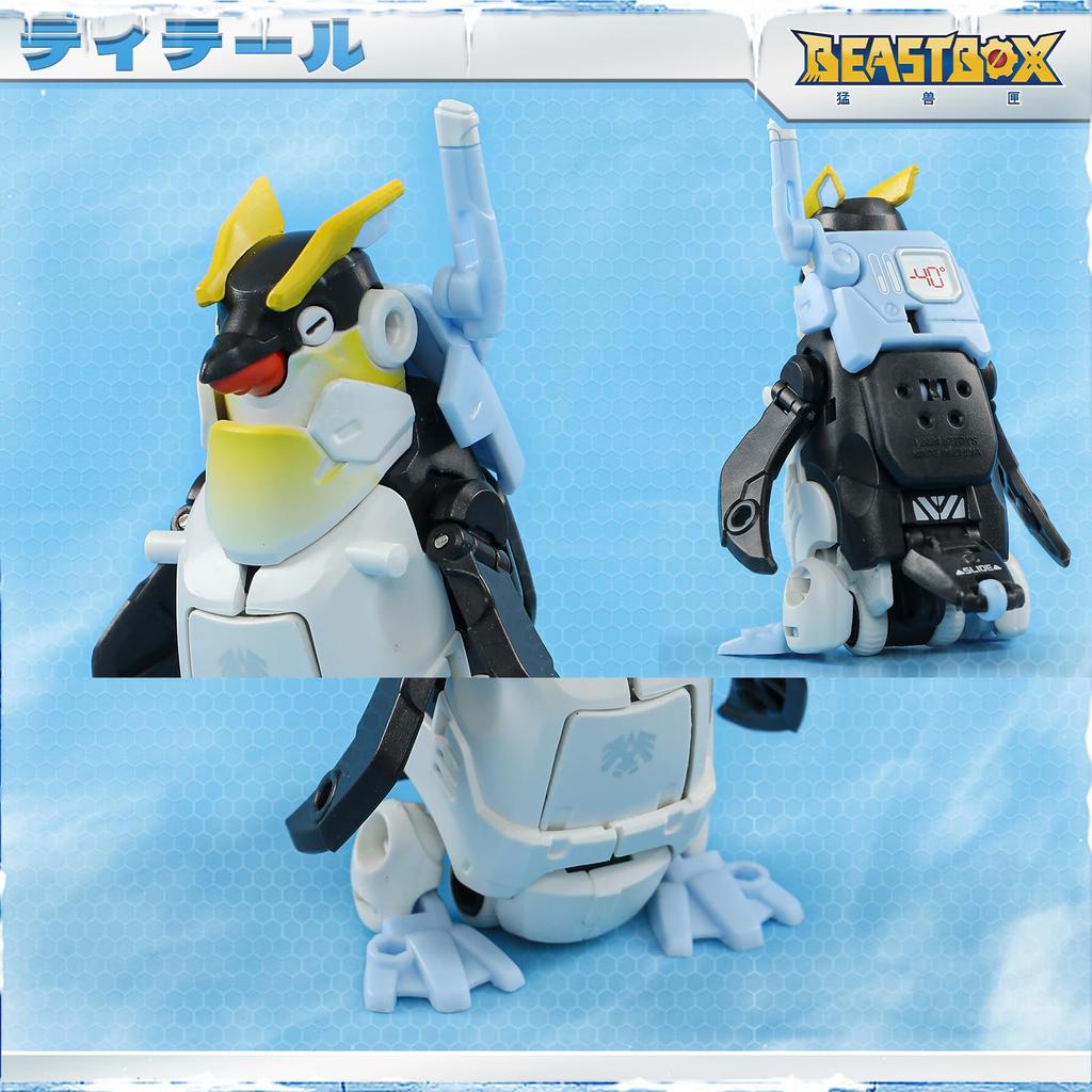 BEASTBOX 52TOYS JETSTREAM Transforming Toy Transforming Figure Transforms from Cube to Penguin Transform Toy Highly Movable Action Figure Mechanical