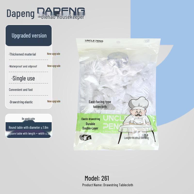 Thick Waterproof Disposable Tablecloth - Rectangular/Round Plastic Film for Large Tables