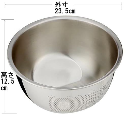 Fujii Kamono Seisakusho Bowl, 3-way Colander Bowl, 9.3 inches (23.5 cm), Made in Japan