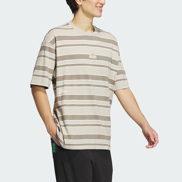 adidas Sportswear Men's FL Stripe T-Shirt Tan Olive Green IT3928
