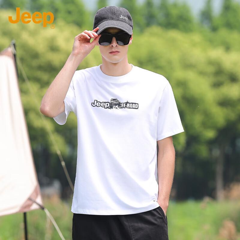 Jeep Men's Silk-blend Short-sleeve T-shirt