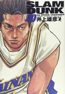 Skönlitteratur – Serietidningar & manga