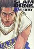 SLAM DUNK Complete Edition 10 Comics (Jump Deluxe)