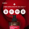 [KUNDAL] Caffeine Scalp Shampoo 500ml #Baby Powder