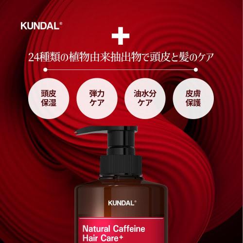 [KUNDAL] Caffeine Scalp Shampoo 500ml #Baby Powder