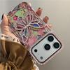 iPhone 17 Pro Max Case: Hollow-Out Rhinestone Butterfly Electroplated Protective Cover for 16/15/13 Pro Models