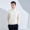 Men's High Lapel Loose Thickened Knit Sweater Casual Short Section Hedging Long-sleeved Bottoming Sweater Outer Sweater
