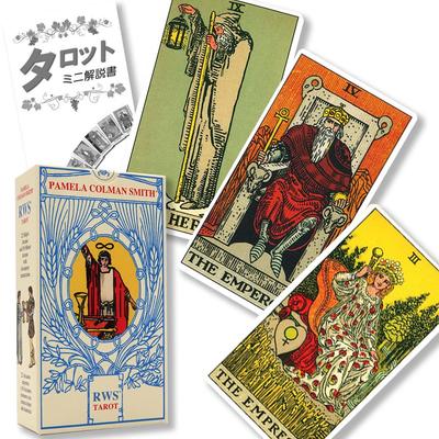 Pamela Colman Smith RWS Tarot Tarot 78 Japońskie instrukcje autentyczny produkt karty, karty, w zestawie,