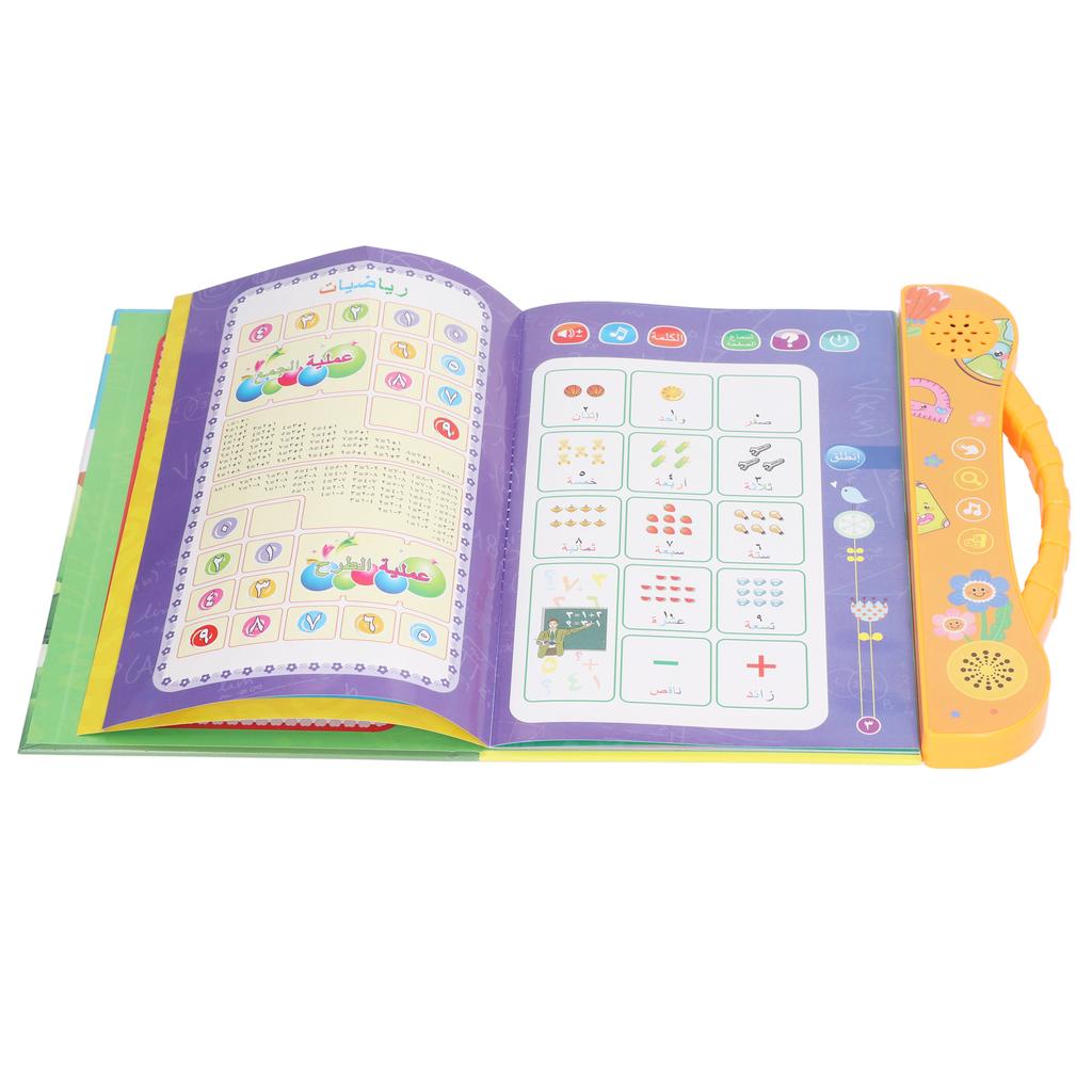 Kids Learning Sound Books Fun Early Educational Puzzle Enhance Language Ability Arabic Learning Electronic Book
