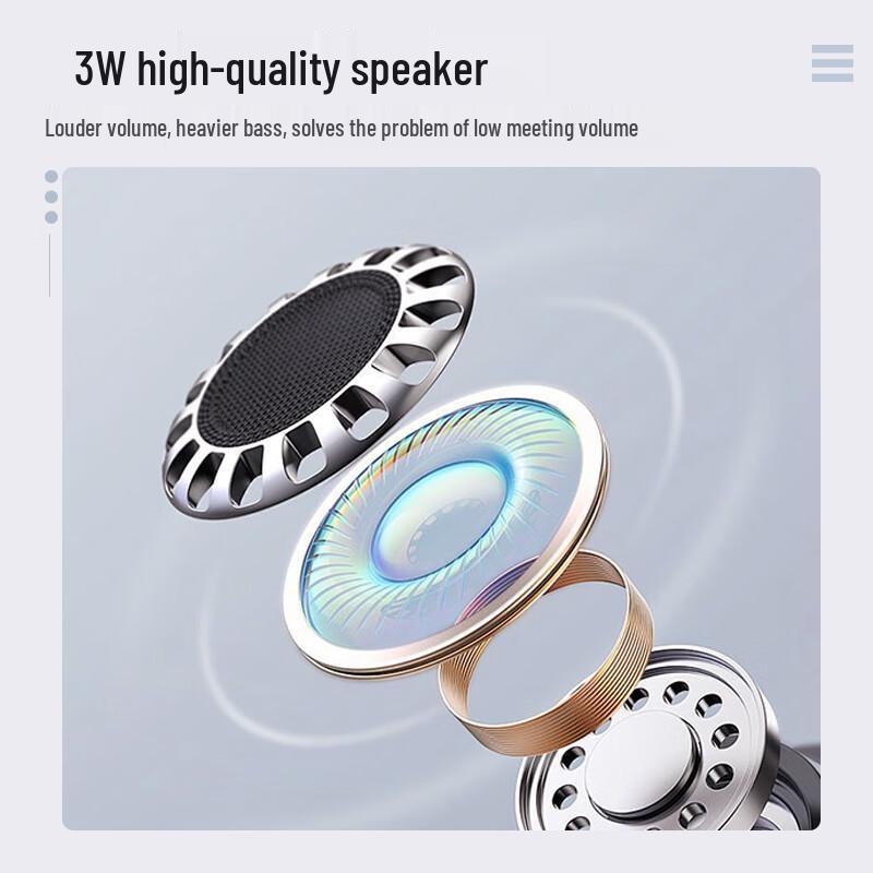 Huachang Vision HC-M22WJ Kabelloses omnidirektionales Konferenzmikrofon (CN-Version)