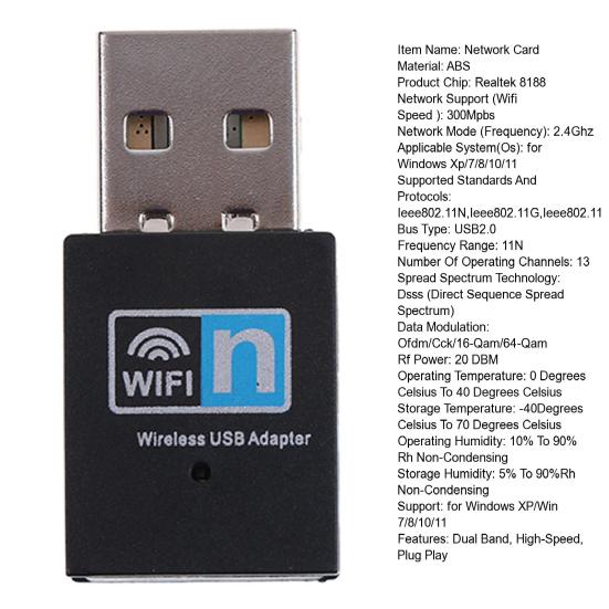 USB 300Mbps Wireless Wifi Receiver Wireless Card Mini AP Transmitter USB WiFi 8188