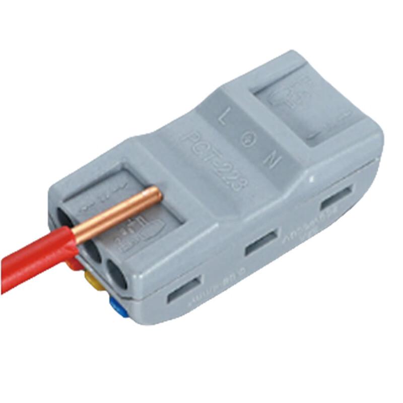 Jucheng Quick Wire Connectors