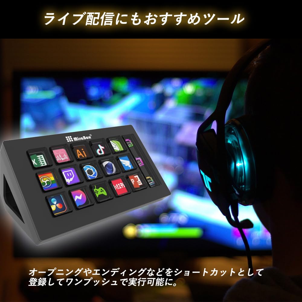 HSV293 Slim Klávesová zkratka 15 Vlastních kláves Zařízení s rozložením 15 kláves MiraBox MBox pro streamery Vlastní klávesa Zařízení pro levou ruku Zkratkový dálkový ovladač Klávesnice Twitch