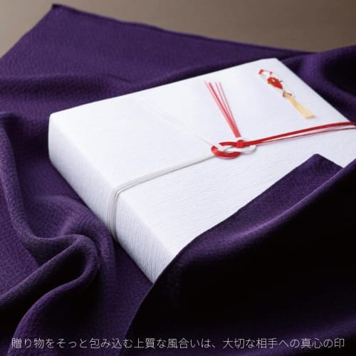 Musubi Furoshiki (Wrapping Cloth), 70cm, Plain Rose, Ichigoshi, Made In Japan, 10184-002
