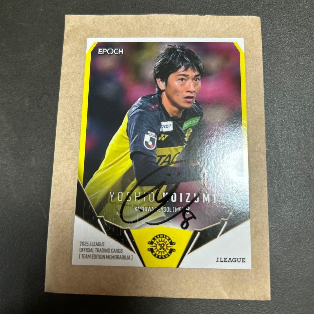 Engraved Kaho Koizumi EPOCH 2025 Kashiwa Reysol J League Autographed Card