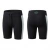 1.5mm SCR Neoprene Shorty Wetsuit Set Snorkeling Surfing Diving Men Winter Fall