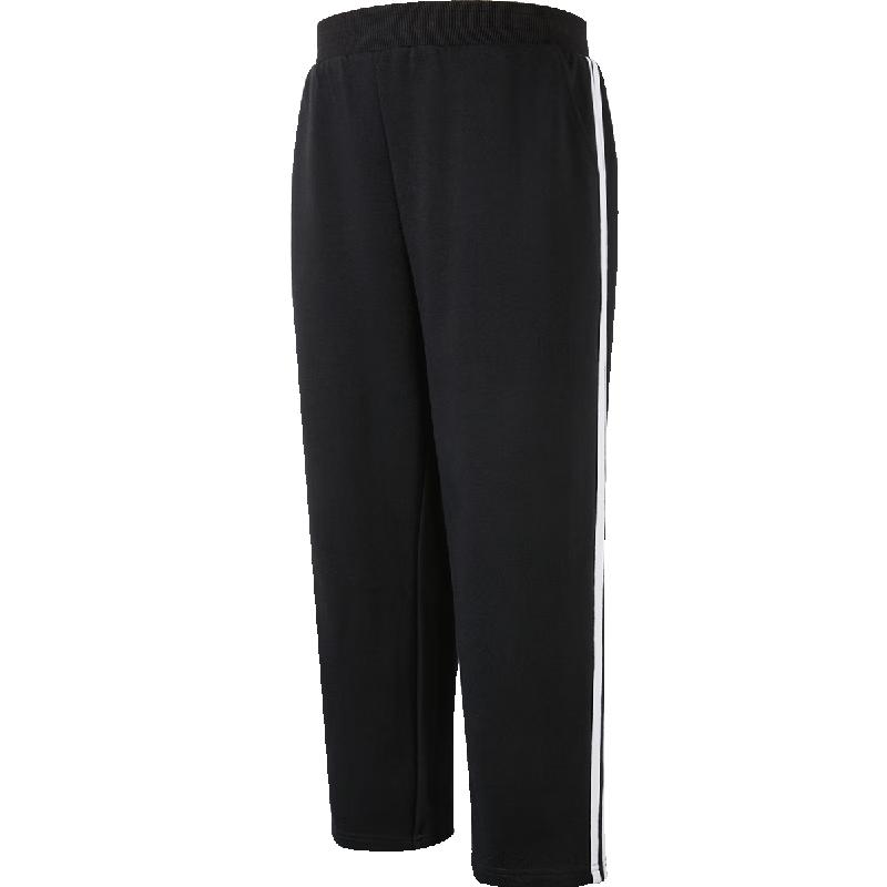 Little Pig Tony Boys High-Elastic Knit School Trousers