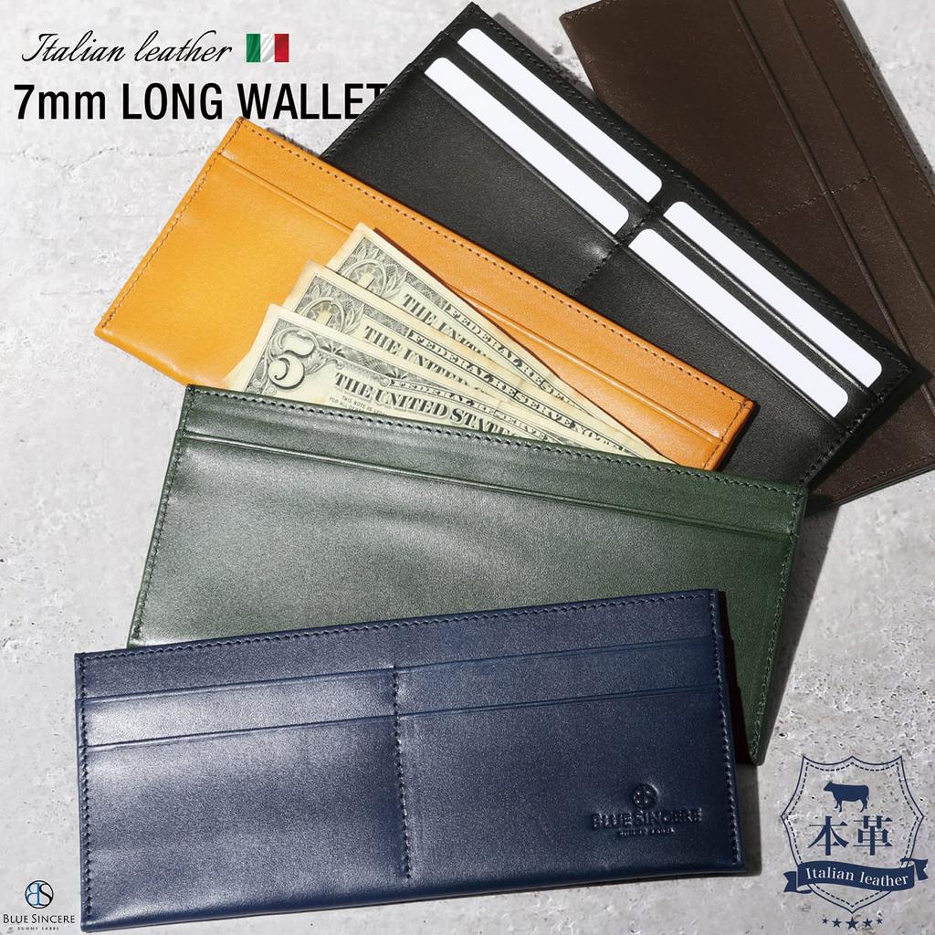 Genuine Leather Slim Wallet with Card Italian No RFID Skimming No Coin and Ulthin ILW5 [BLUE SINCERE] Case, Leather, Gusset, Ultra-Thin 7mm, Blocking,