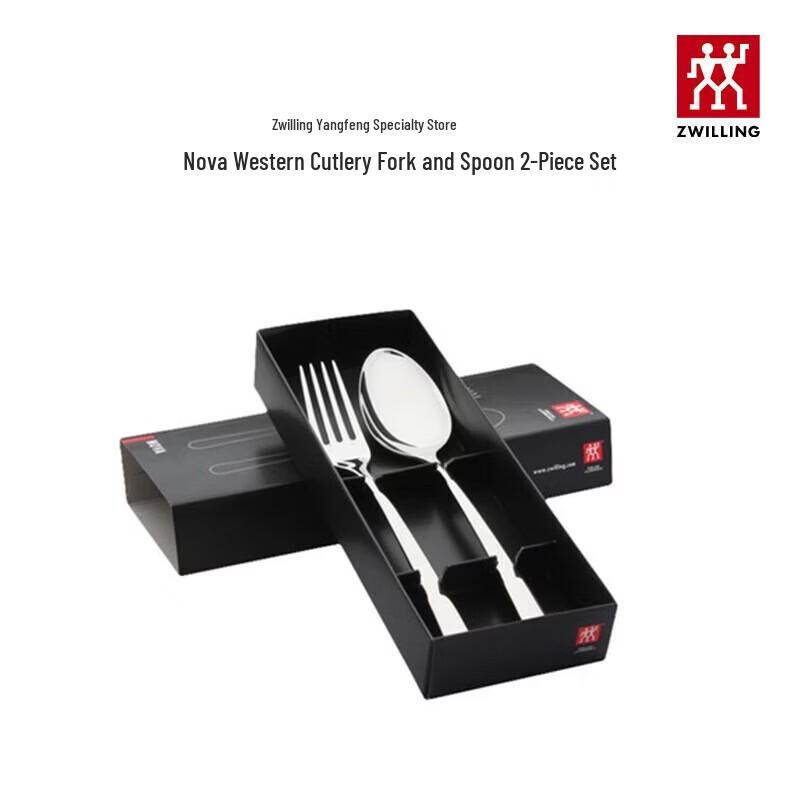 ZWILLING TWIN Nova Fork and Spoon Set