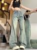 Lata 90. Vintage Luźne Niebieskie Jeansy Damskie Y2k Harajuku Wysoki Stan Spodnie Denim Damskie Retro Zmysł Mody Estetyczne Szerokie Spodnie Casual