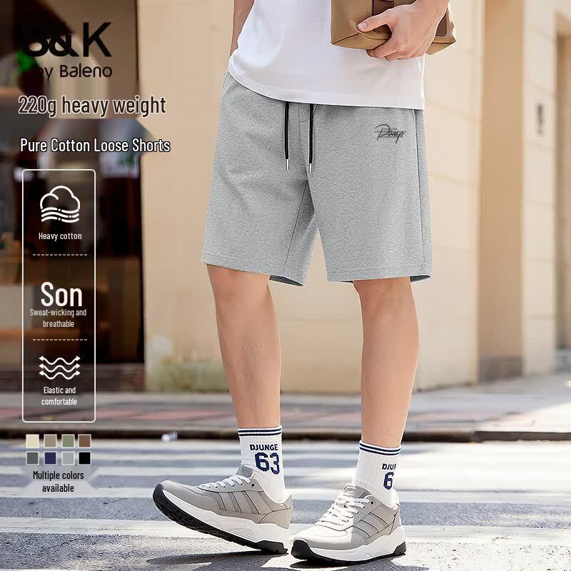 Baleno Men s S&K Pure Cotton Casual Summer Shorts M