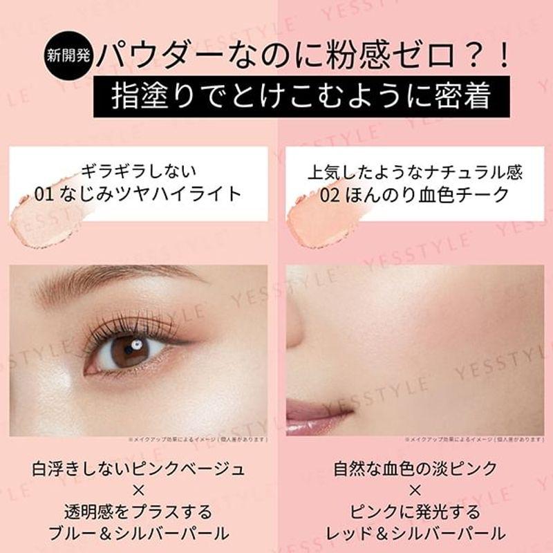 Ettusais - Glow Skin Face Color