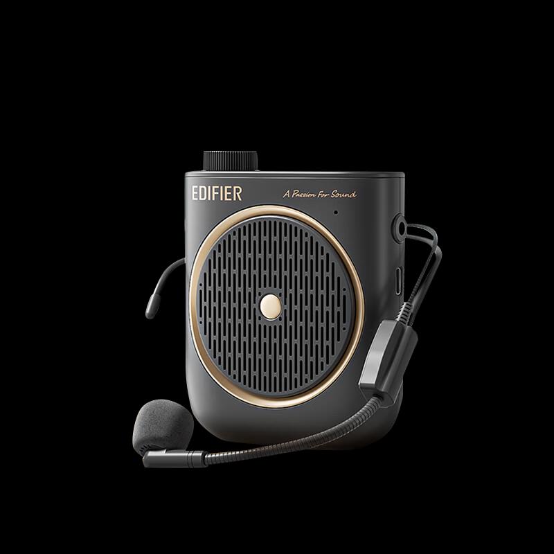 Edifier MF2 Wired Portable Voice Amplifier CN plug (adapter included)