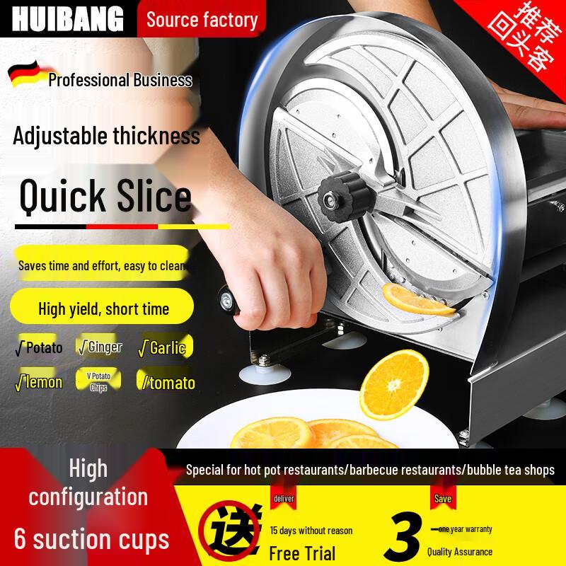 Commercial Manual Stainless Steel Food Slicer