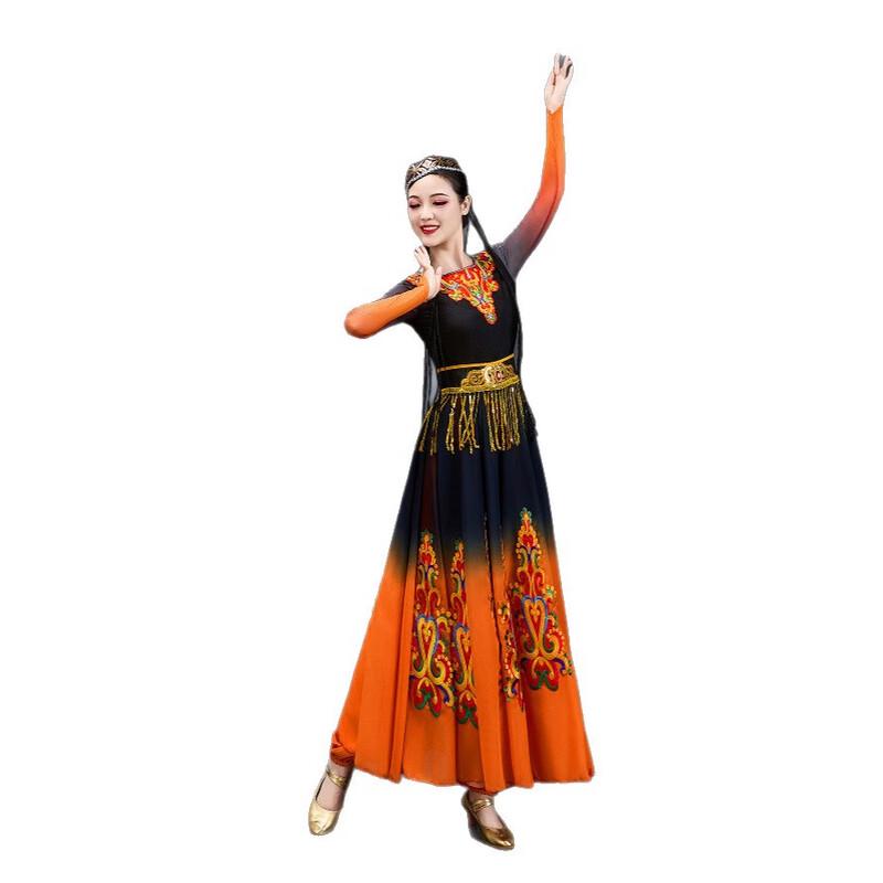 Uyghur Ethnic Dance Big Swing Skirt