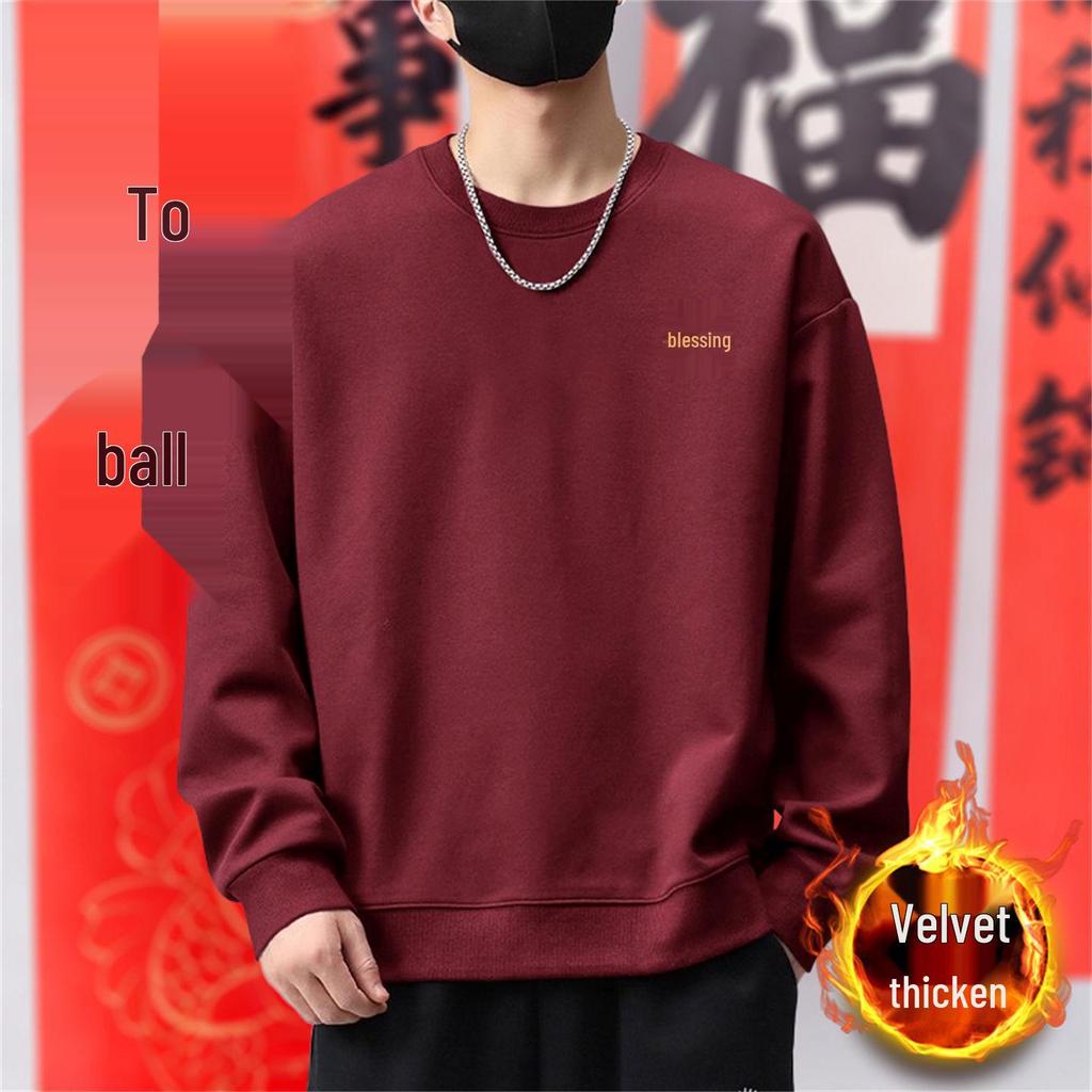 Schweres Herren-Sweatshirt mit Rundhalsausschnitt – Trendiger Pullover im Hongkong-Stil für Frühling und Herbst.