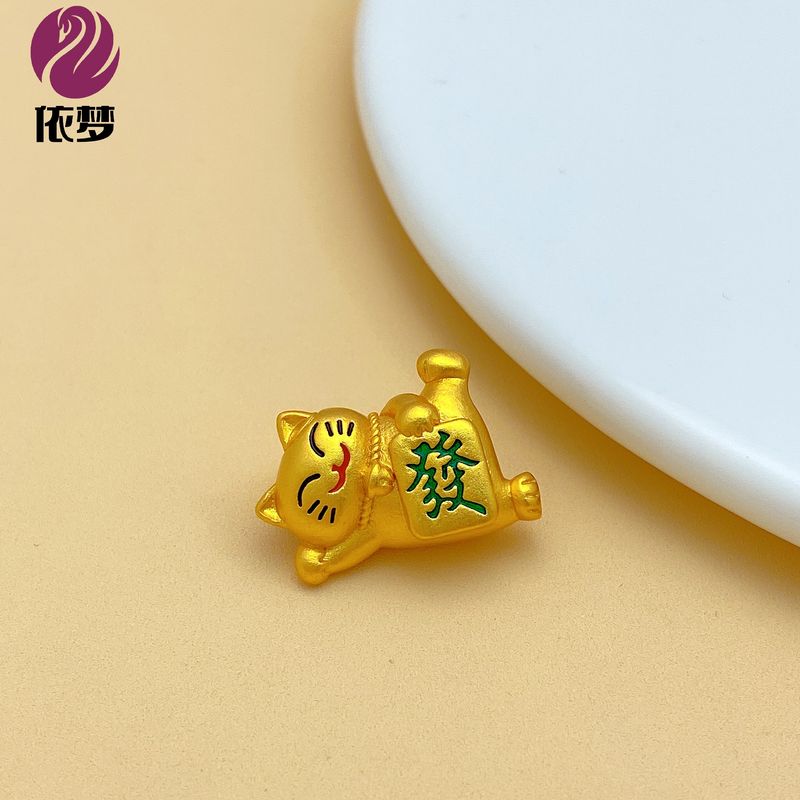 

New Arrival Alluvial Gold Lucky Cat Spacer Beads Big-Hole Bulk Beads Handmade DIY Beaded Weave Accessories Birth Year Bracelet Jewelry KS 10199.90cm inch 20.4x 14 hole 4mm