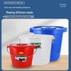 AMPEREX 18L Plastic Kitchen Storage Water Bucket