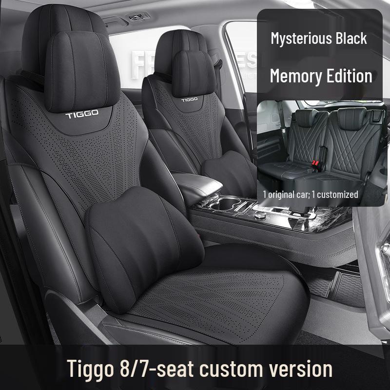 Universal Semi-Enclosed Car Seat Cushion for Tiggo 8 - Fits 5 & 7 Seaters, All-Season Comfort