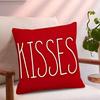 1pc French-Style Valentine's Day Decorative Throw Cover, Single-sided Printed Love-Themed Geometric Cushion Cases with Zip Closure, Polyester Covers