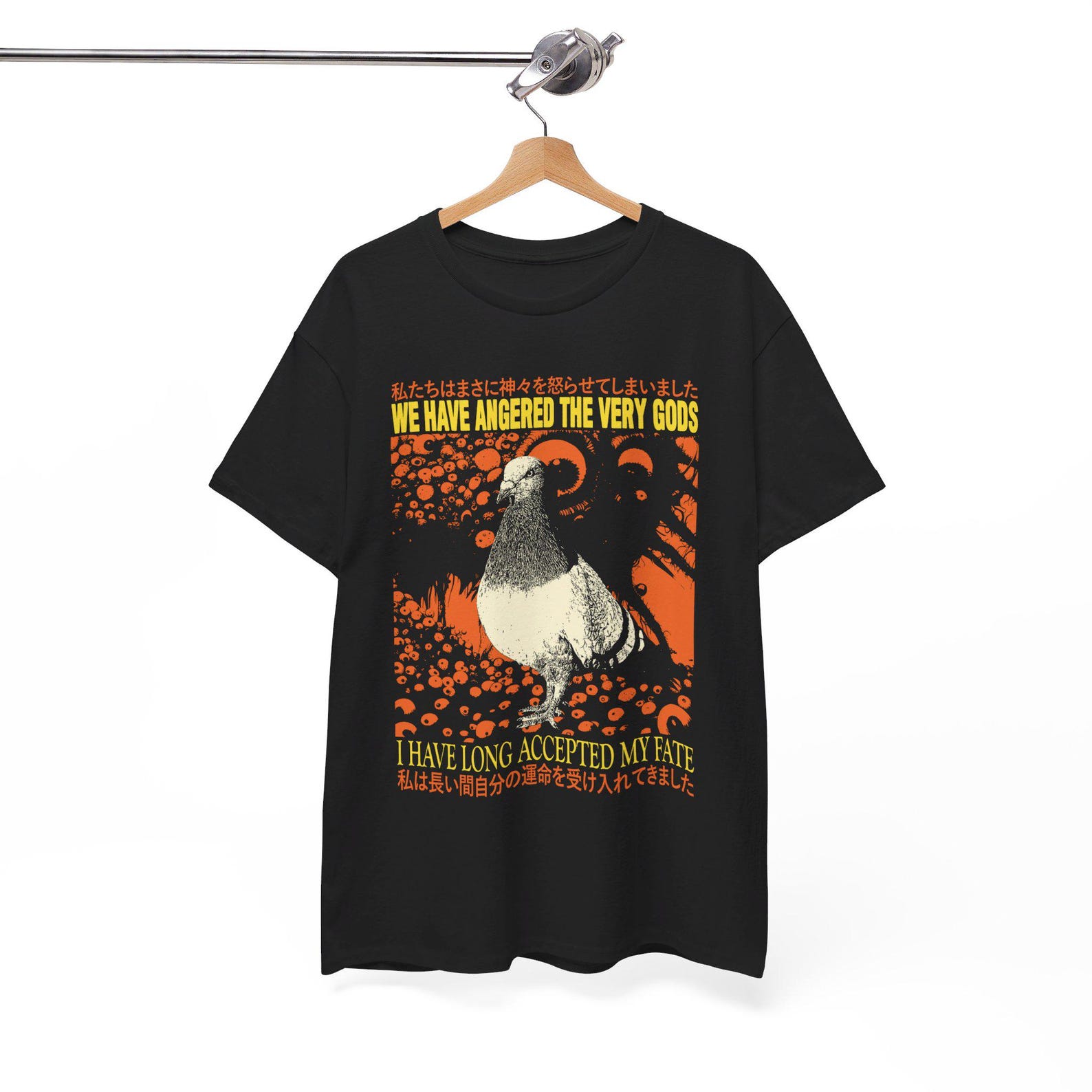 We Have Angered The Very Gods Vintage Japanese Pigeon T-Shirt S