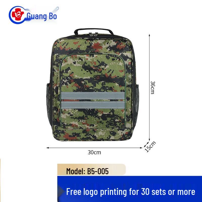 Guangbo Camouflage Emergency Survival Backpack 30x15x36cm