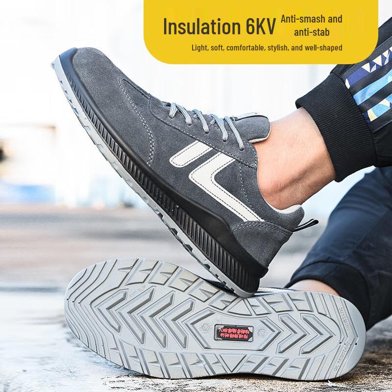Men s Insulated Safety Work Shoes