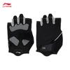 Li-Ning Sports Fitness Gloves